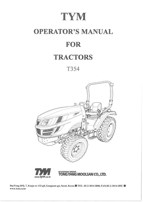 International Harvester 354 Tractor COMPLETE REPAIR <strong>SERVICE MANUAL</strong> Item Details: – File Style: PDF. . Tym t354 service manual